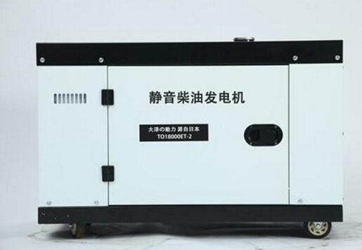 双鸭山科克12kw小型柴油发电机组
