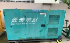 双鸭山通州四建大波纹箱定制案例